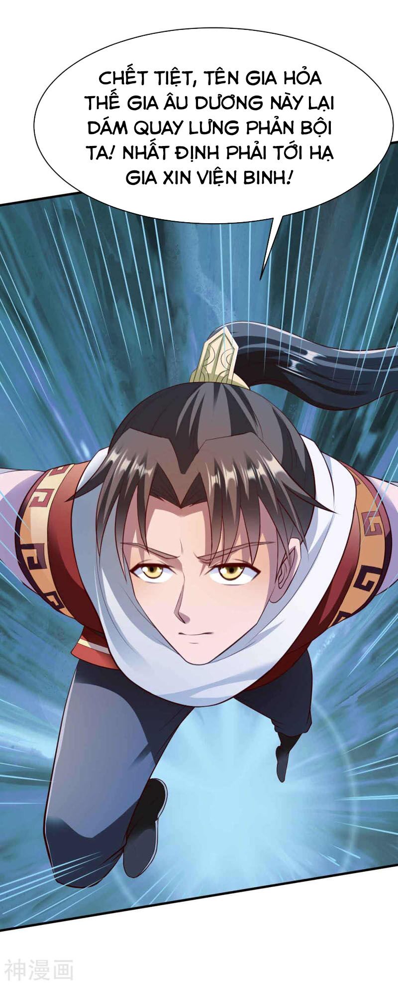 Chiến Đỉnh Chapter 198 - Trang 12
