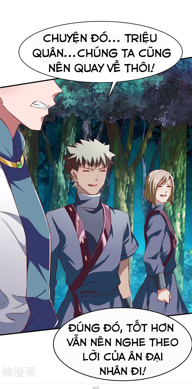 Chiến Đỉnh Chapter 104 - Trang 18
