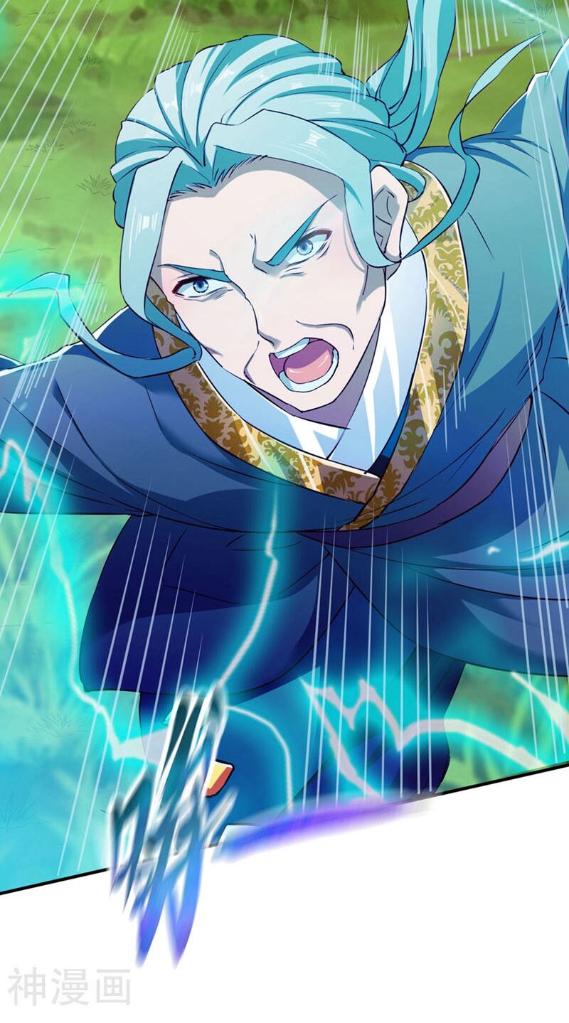Chiến Đỉnh Chapter 105 - Trang 40