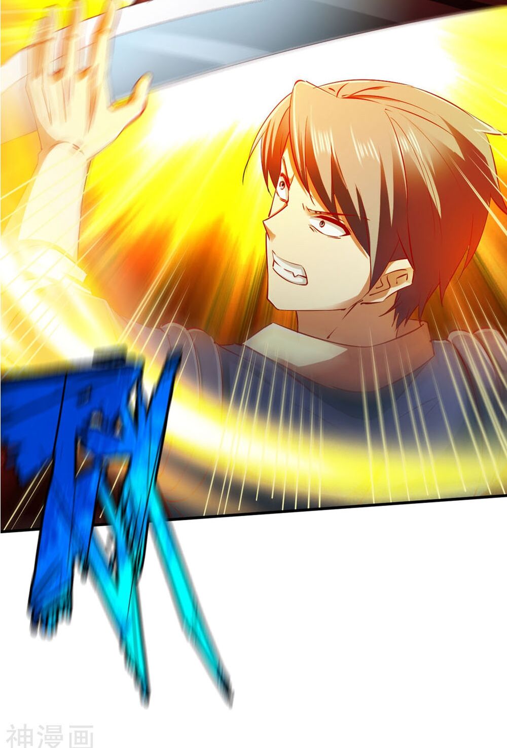 Chiến Đỉnh Chapter 72 - Trang 19