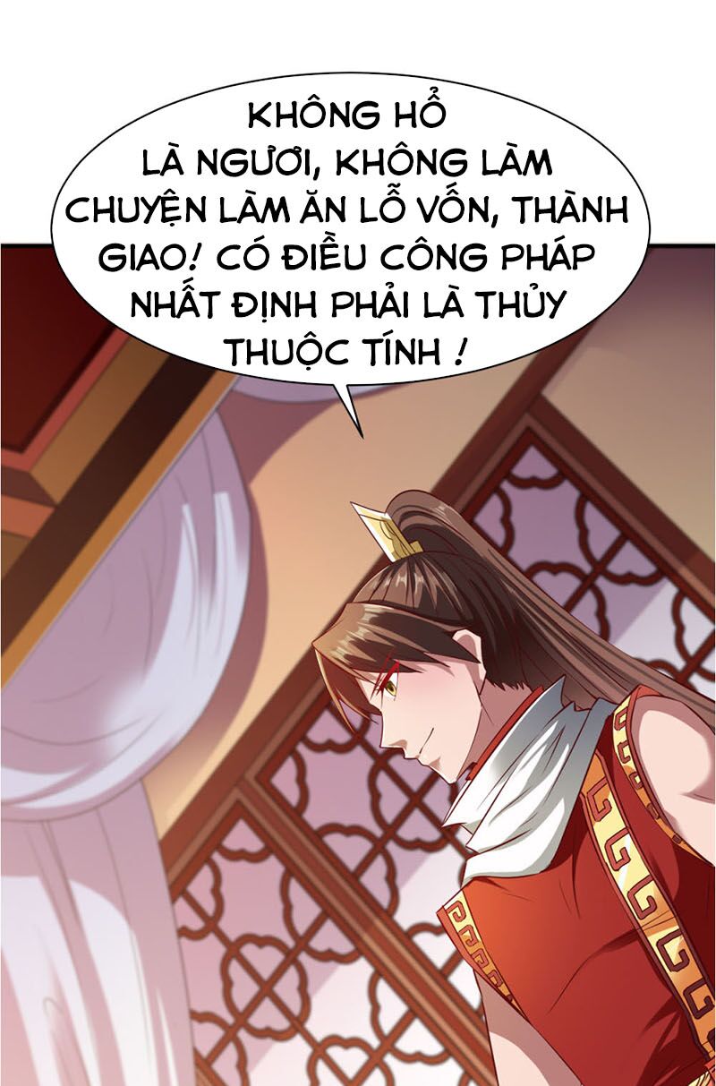 Chiến Đỉnh Chapter 70 - Trang 17
