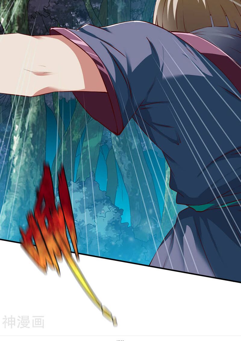 Chiến Đỉnh Chapter 103 - Trang 24