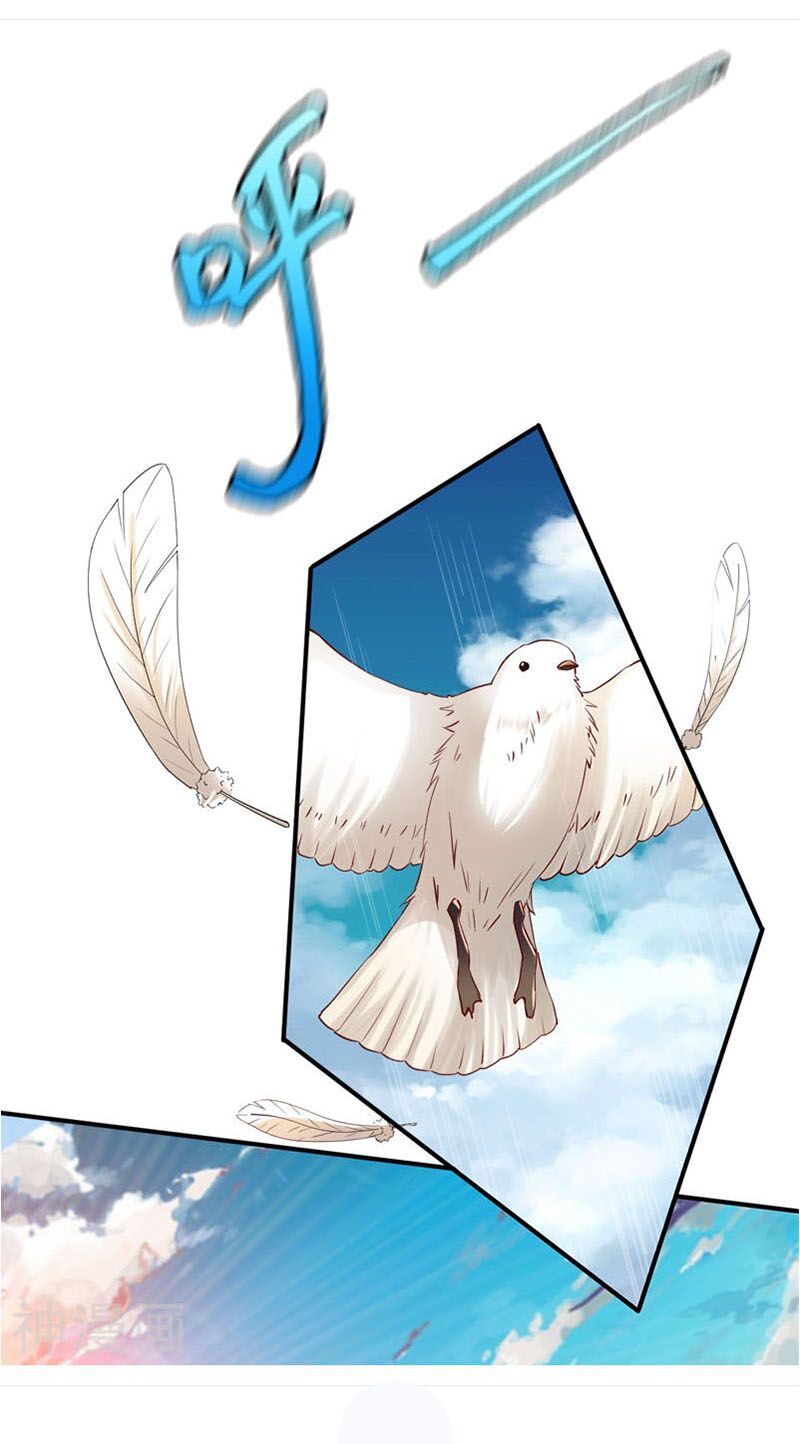 Chiến Đỉnh Chapter 68 - Trang 10