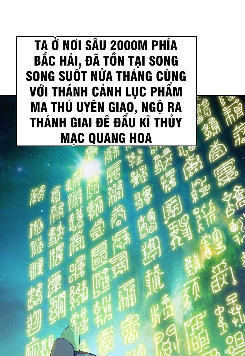 Chiến Đỉnh Chapter 76 - Trang 7