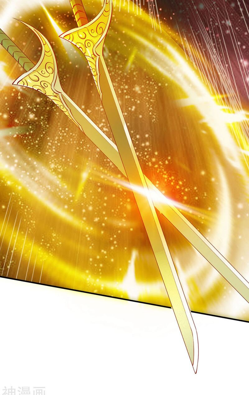 Chiến Đỉnh Chapter 101 - Trang 14