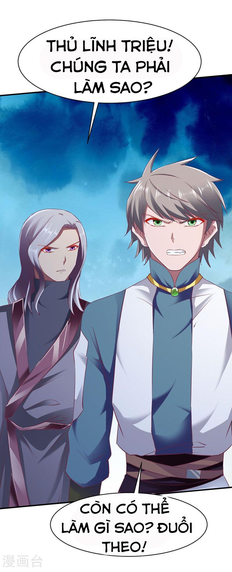 Chiến Đỉnh Chapter 92 - Trang 33
