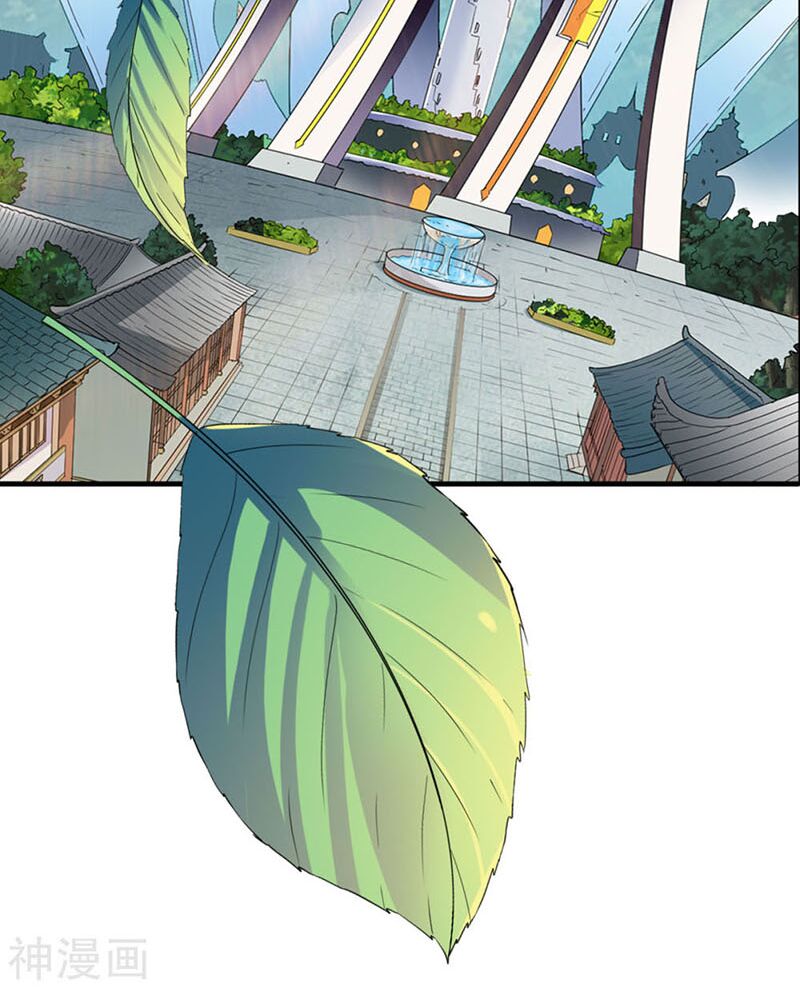 Chiến Đỉnh Chapter 77 - Trang 9