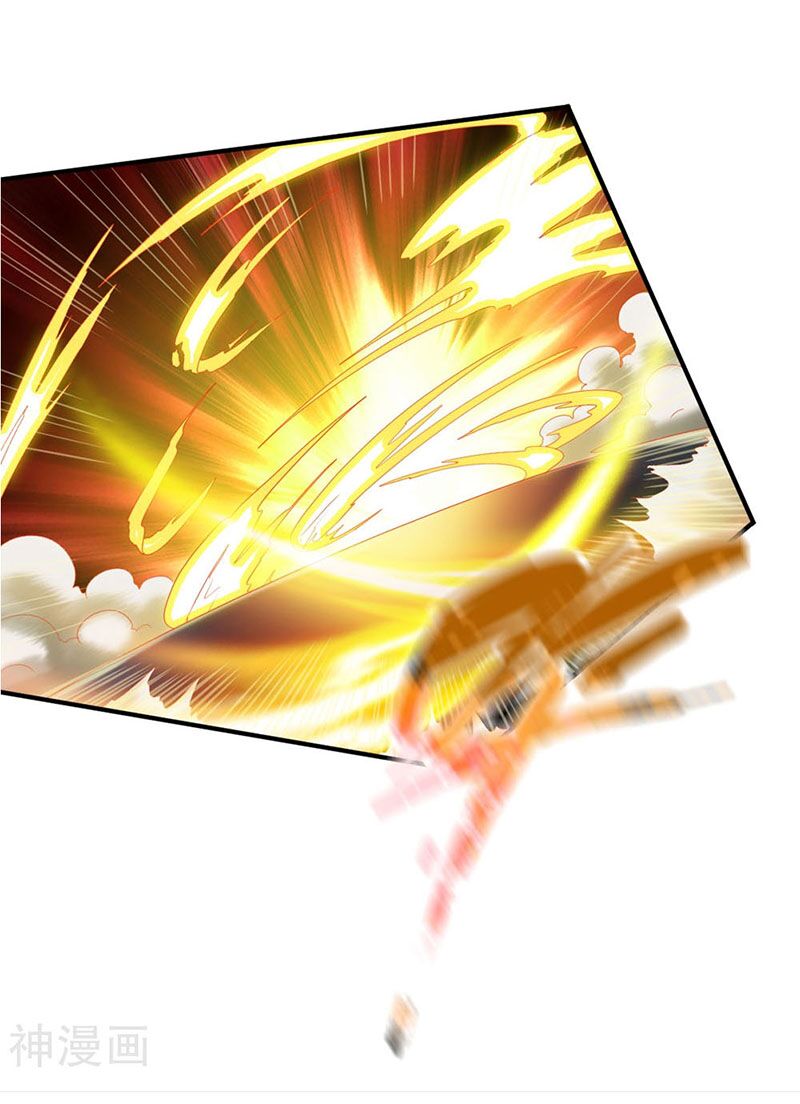 Chiến Đỉnh Chapter 72 - Trang 15