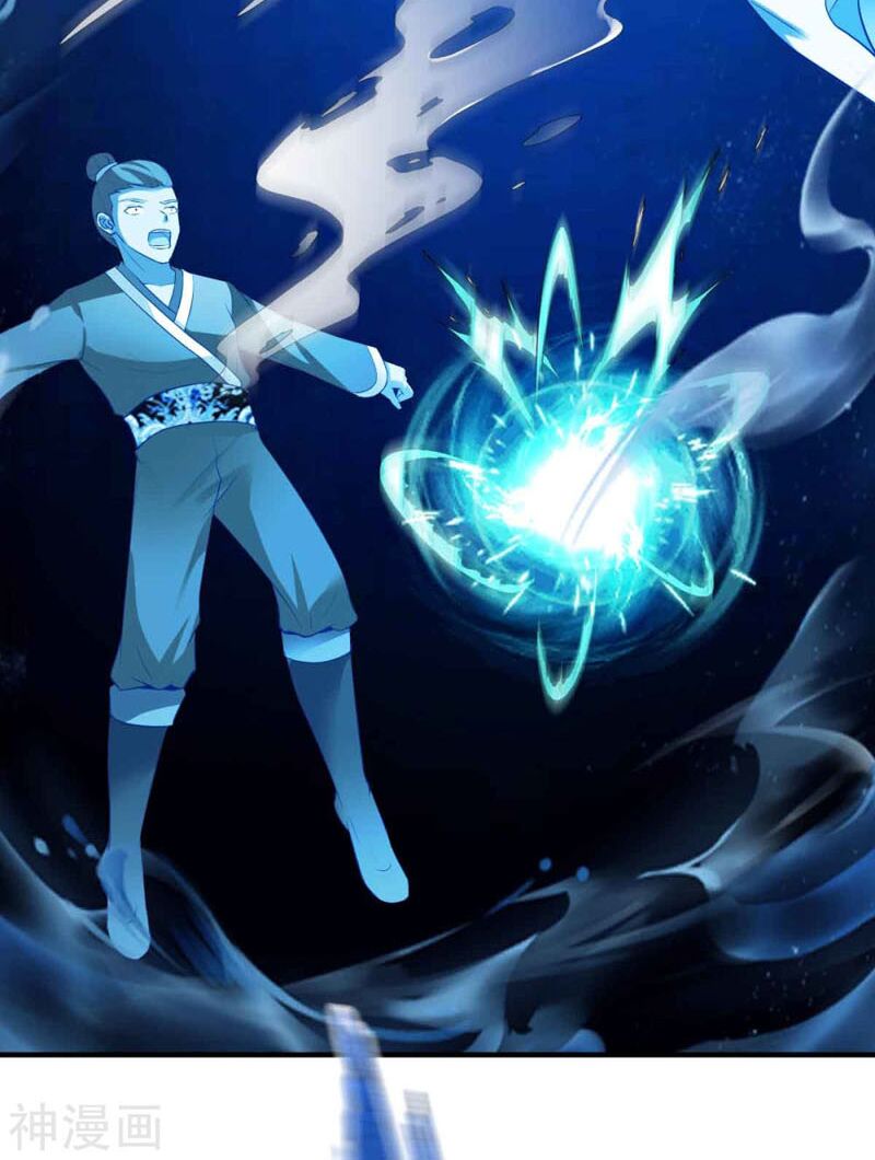 Chiến Đỉnh Chapter 198 - Trang 3