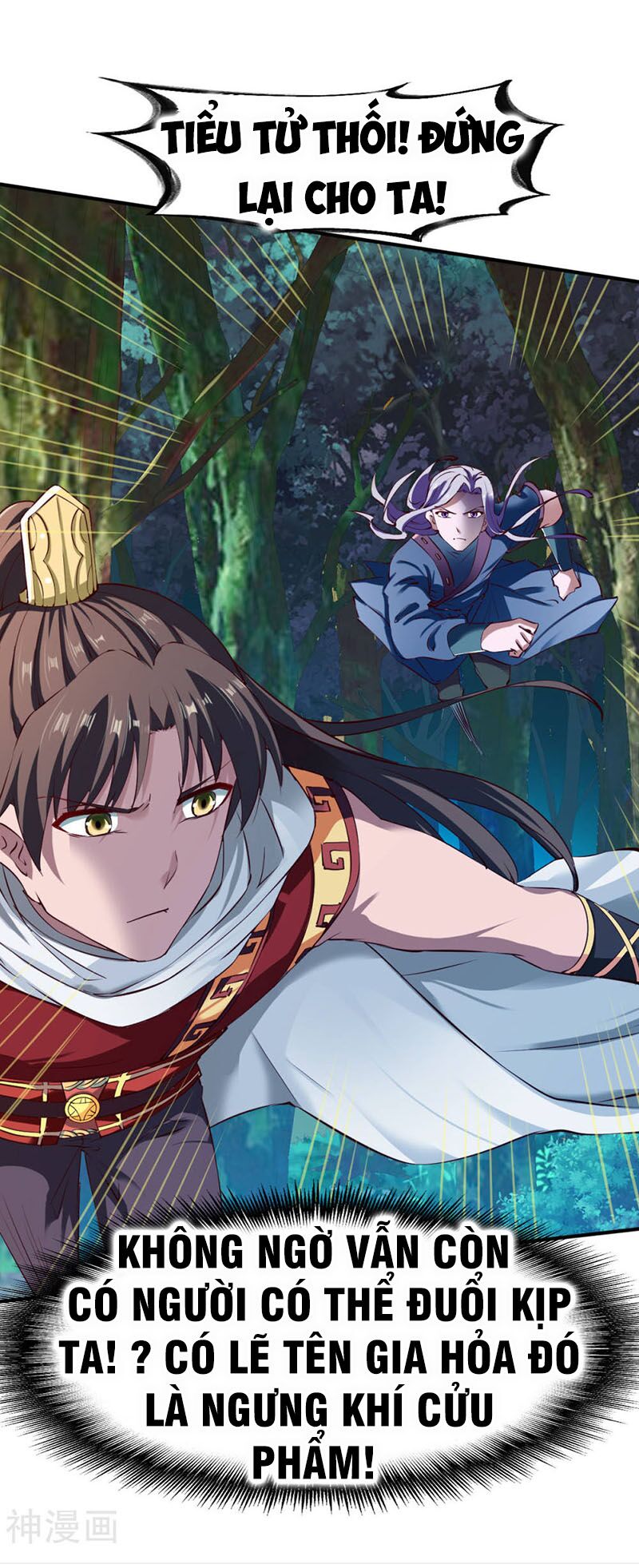 Chiến Đỉnh Chapter 103 - Trang 28