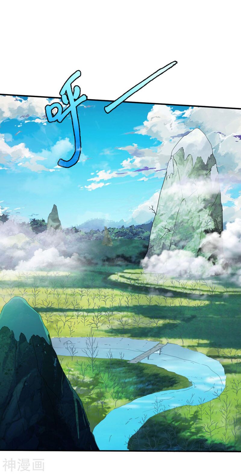 Chiến Đỉnh Chapter 179 - Trang 3
