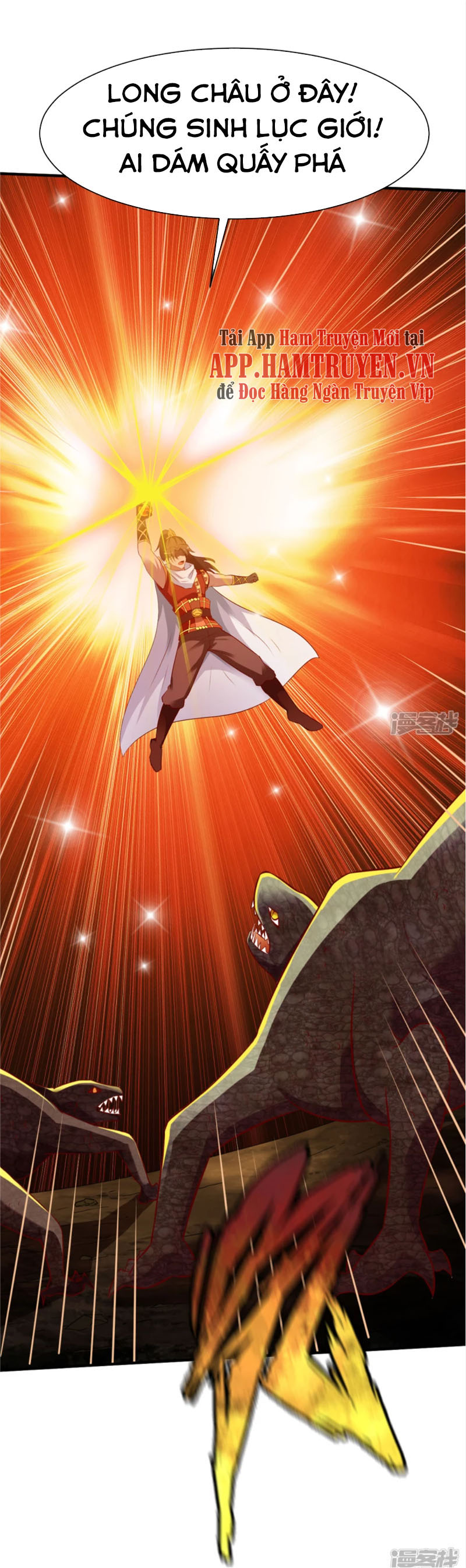 Chiến Đỉnh Chapter 284 - Trang 32