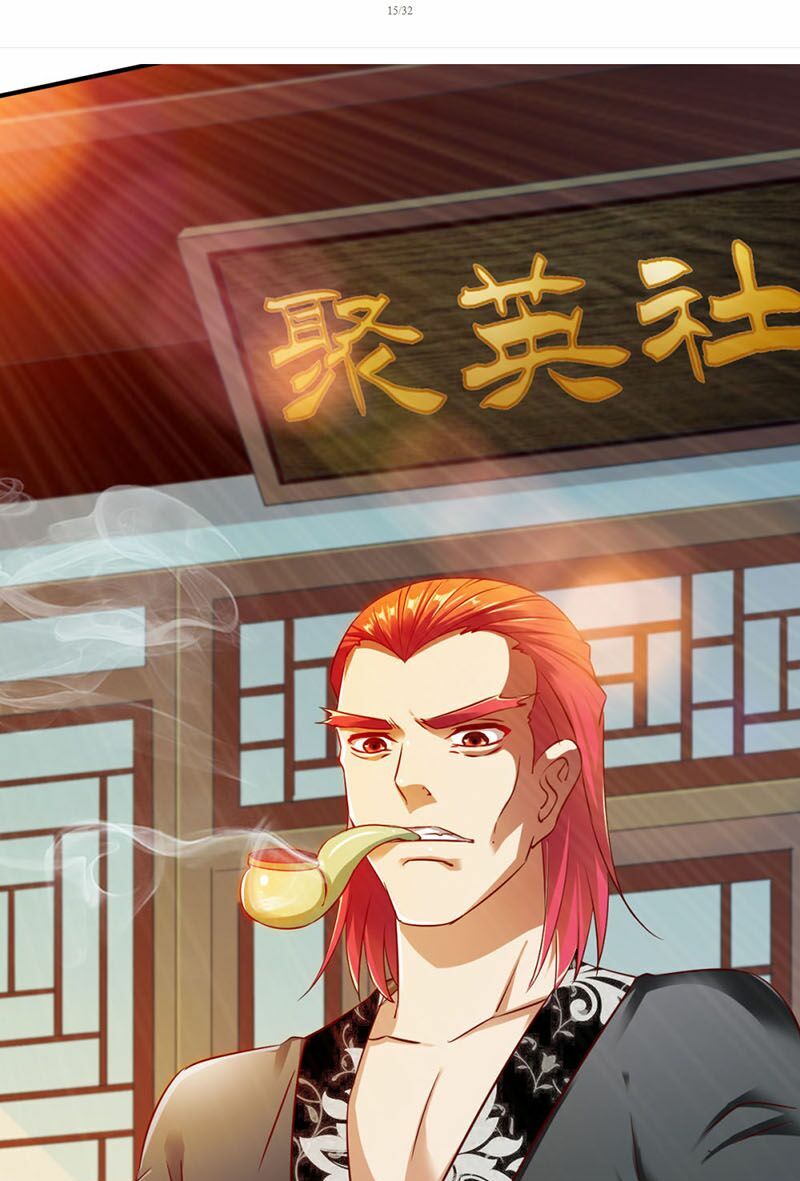 Chiến Đỉnh Chapter 37 - Trang 22
