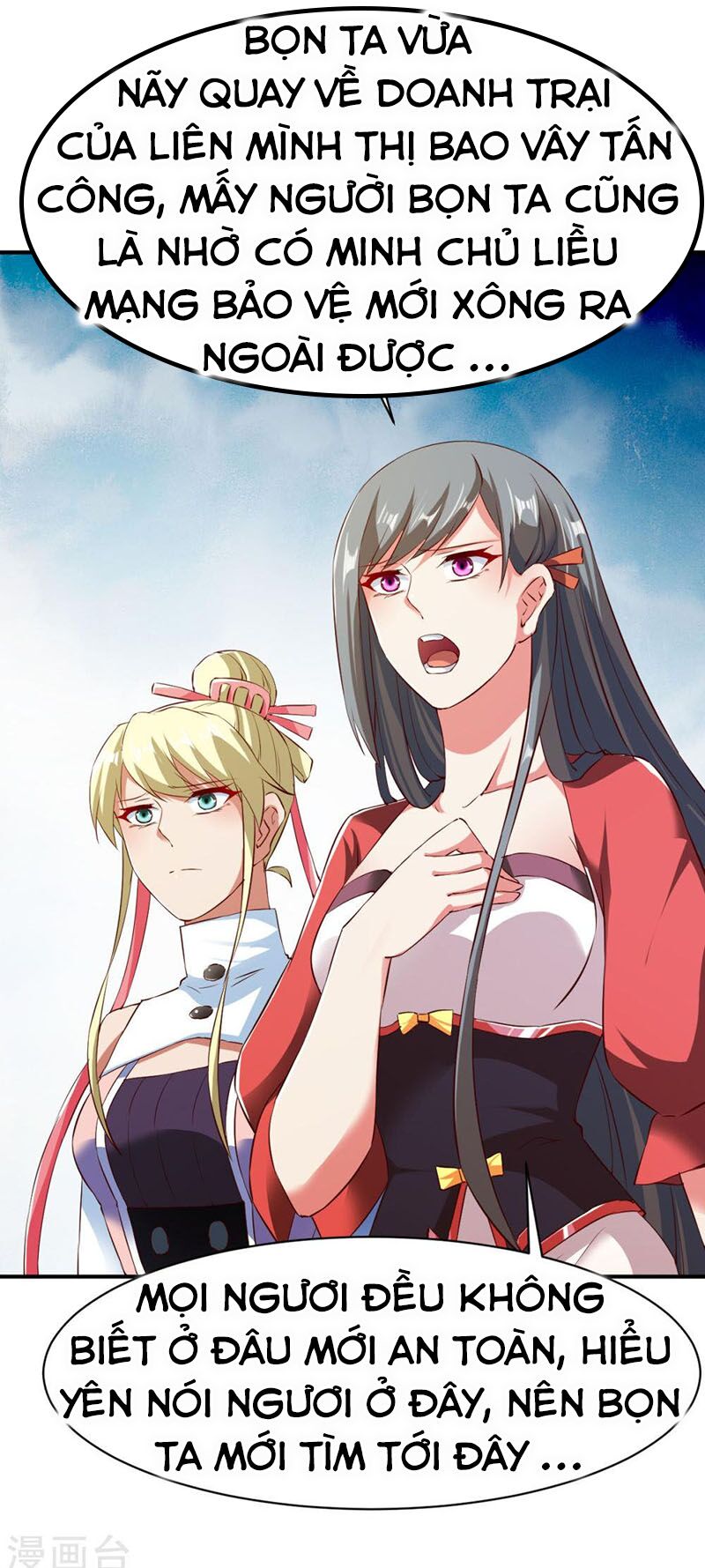 Chiến Đỉnh Chapter 90 - Trang 21