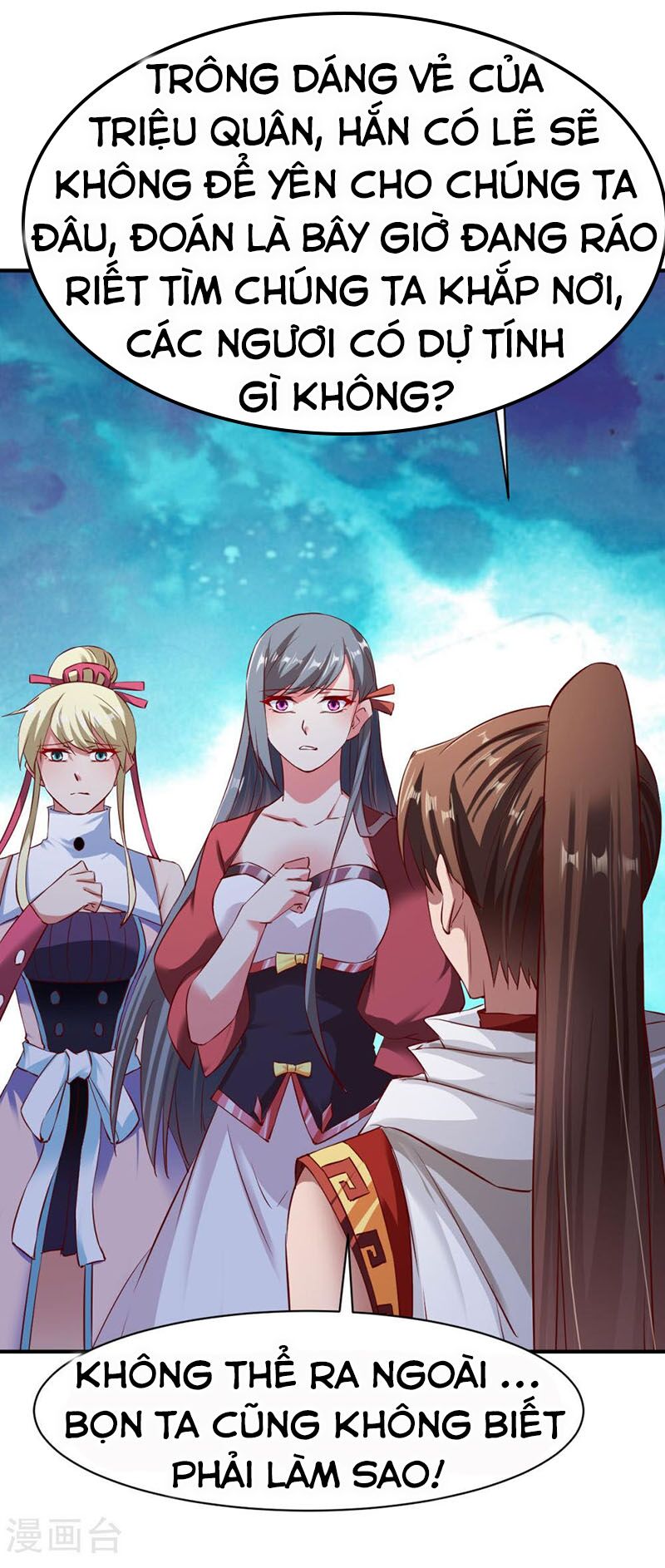 Chiến Đỉnh Chapter 93 - Trang 1