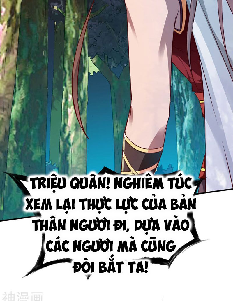 Chiến Đỉnh Chapter 103 - Trang 6