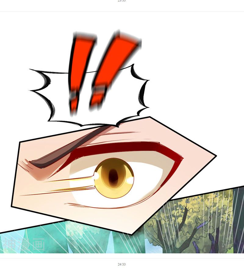 Chiến Đỉnh Chapter 104 - Trang 28