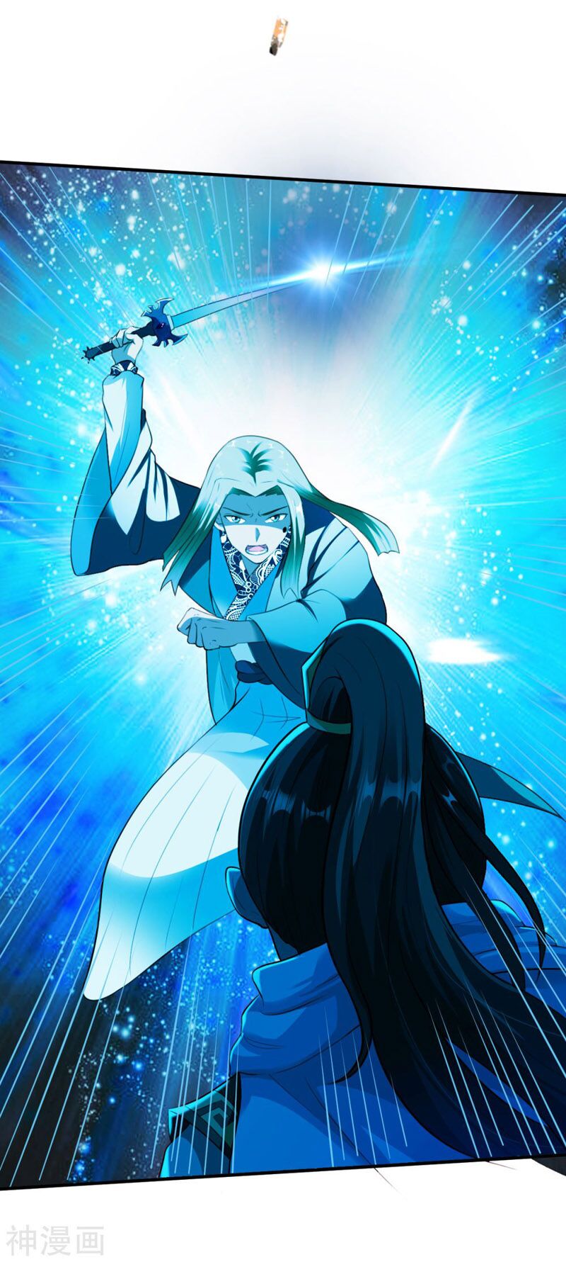 Chiến Đỉnh Chapter 179 - Trang 12