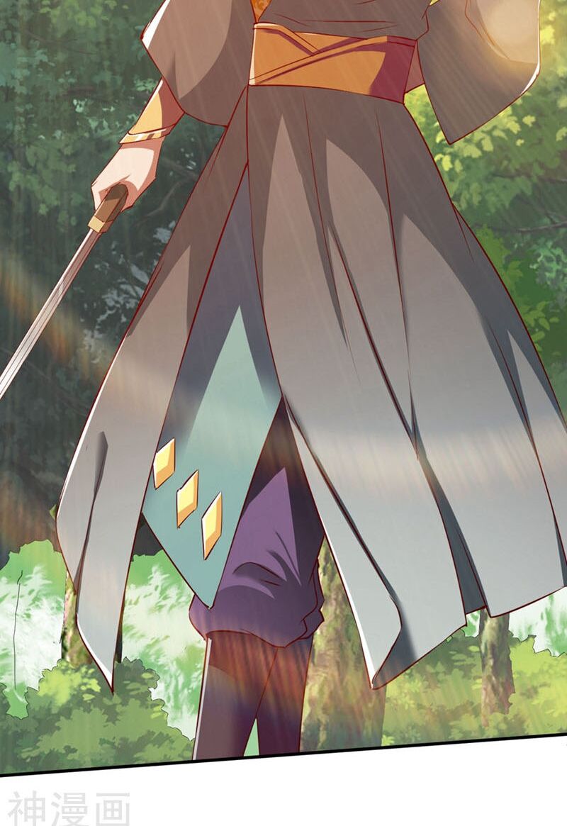 Chiến Đỉnh Chapter 105 - Trang 24