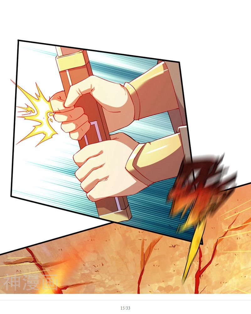 Chiến Đỉnh Chapter 105 - Trang 19