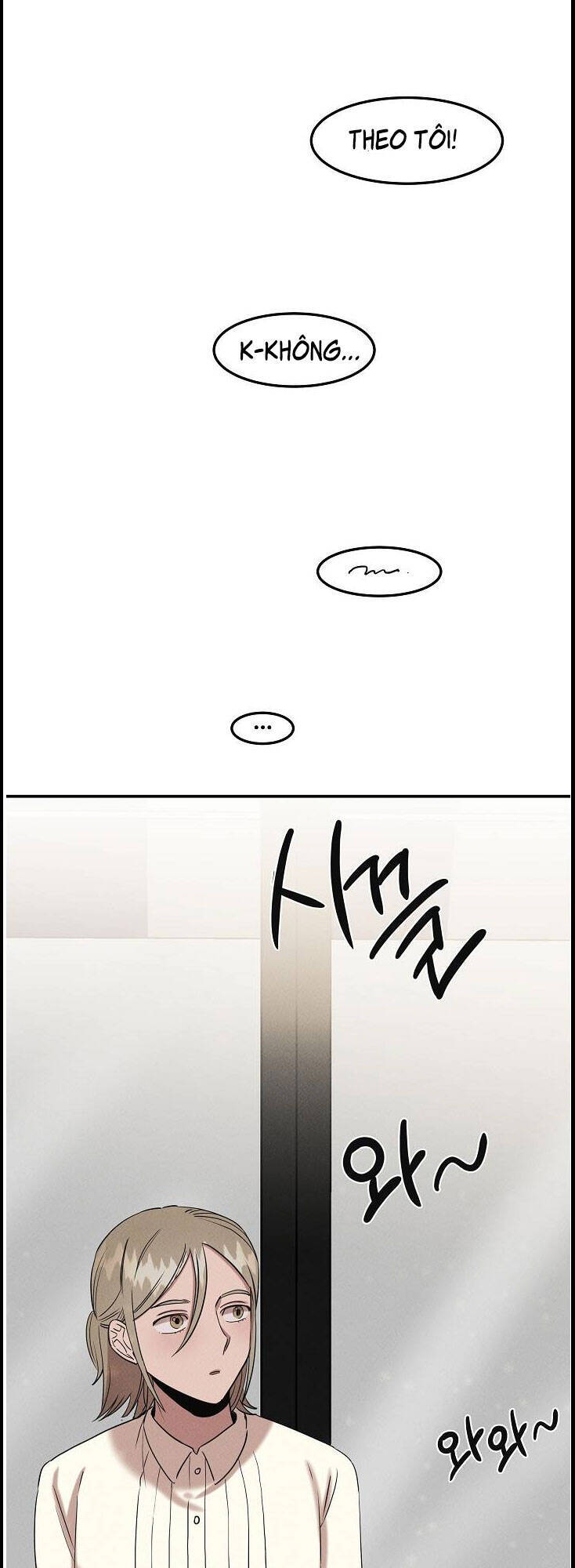 Bác Sĩ Thiên Tài Lee Moojin Chapter 32 - Trang 82