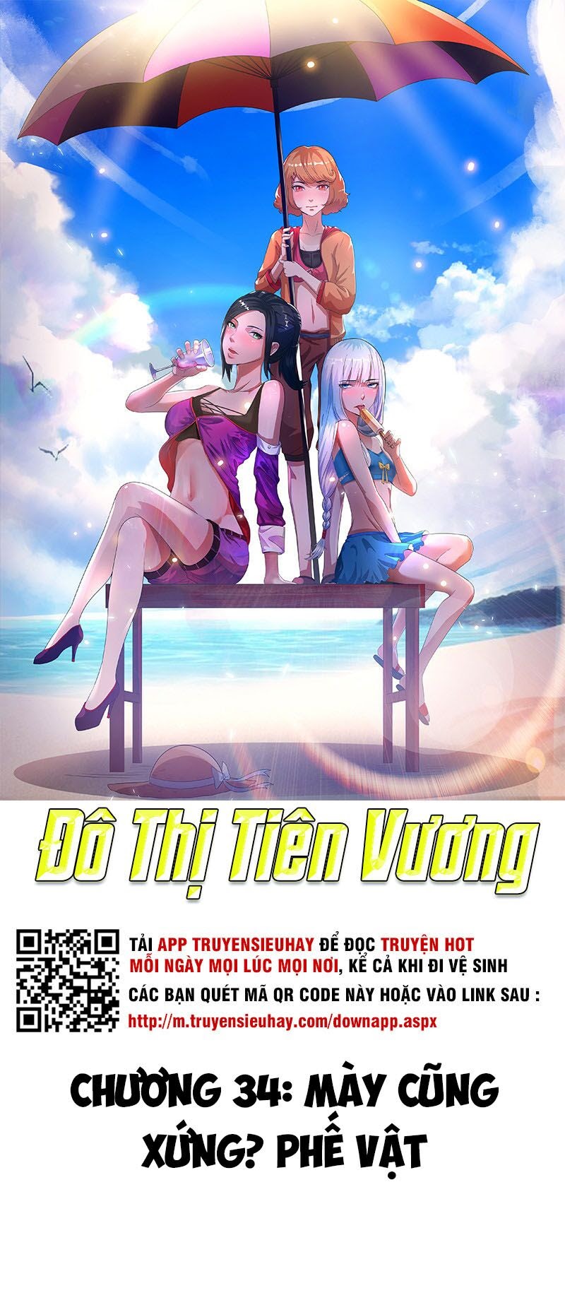 Tiên Vương Trùng Sinh Chapter 34 - Trang 0