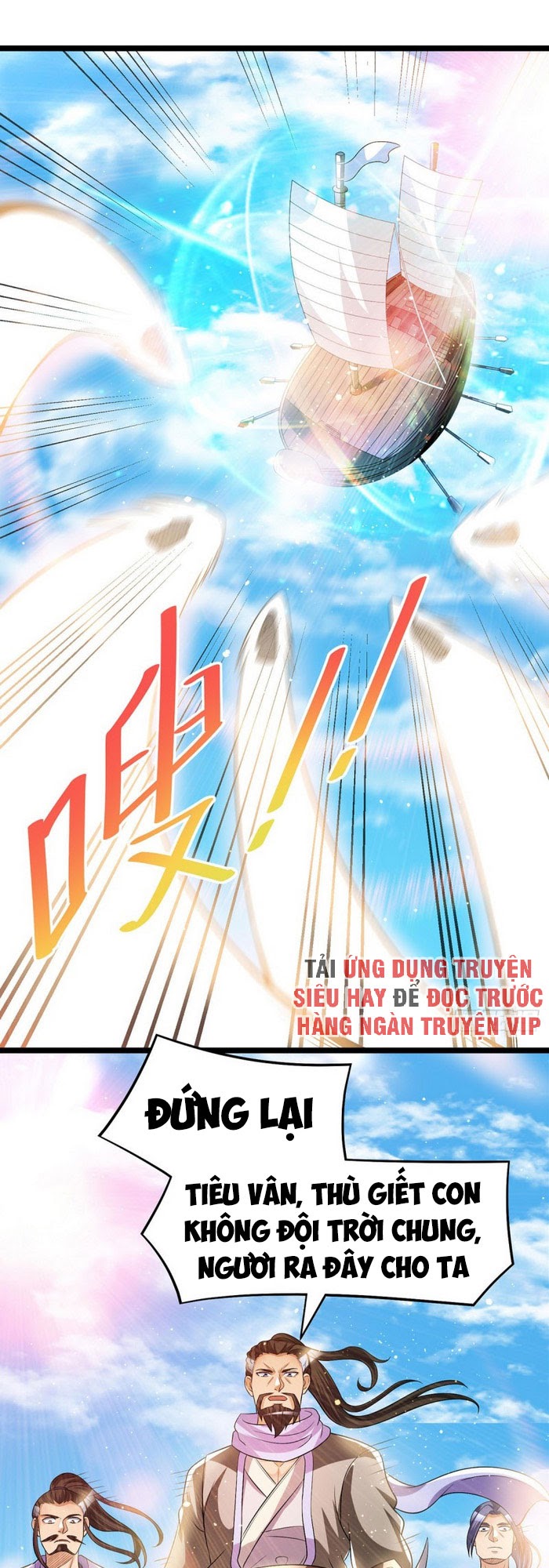 Tiên Vương Trùng Sinh Chapter 180 - Trang 0