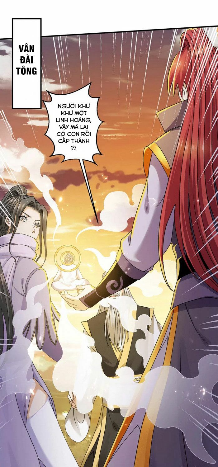 Tiên Vương Trùng Sinh Chapter 227 - Trang 0