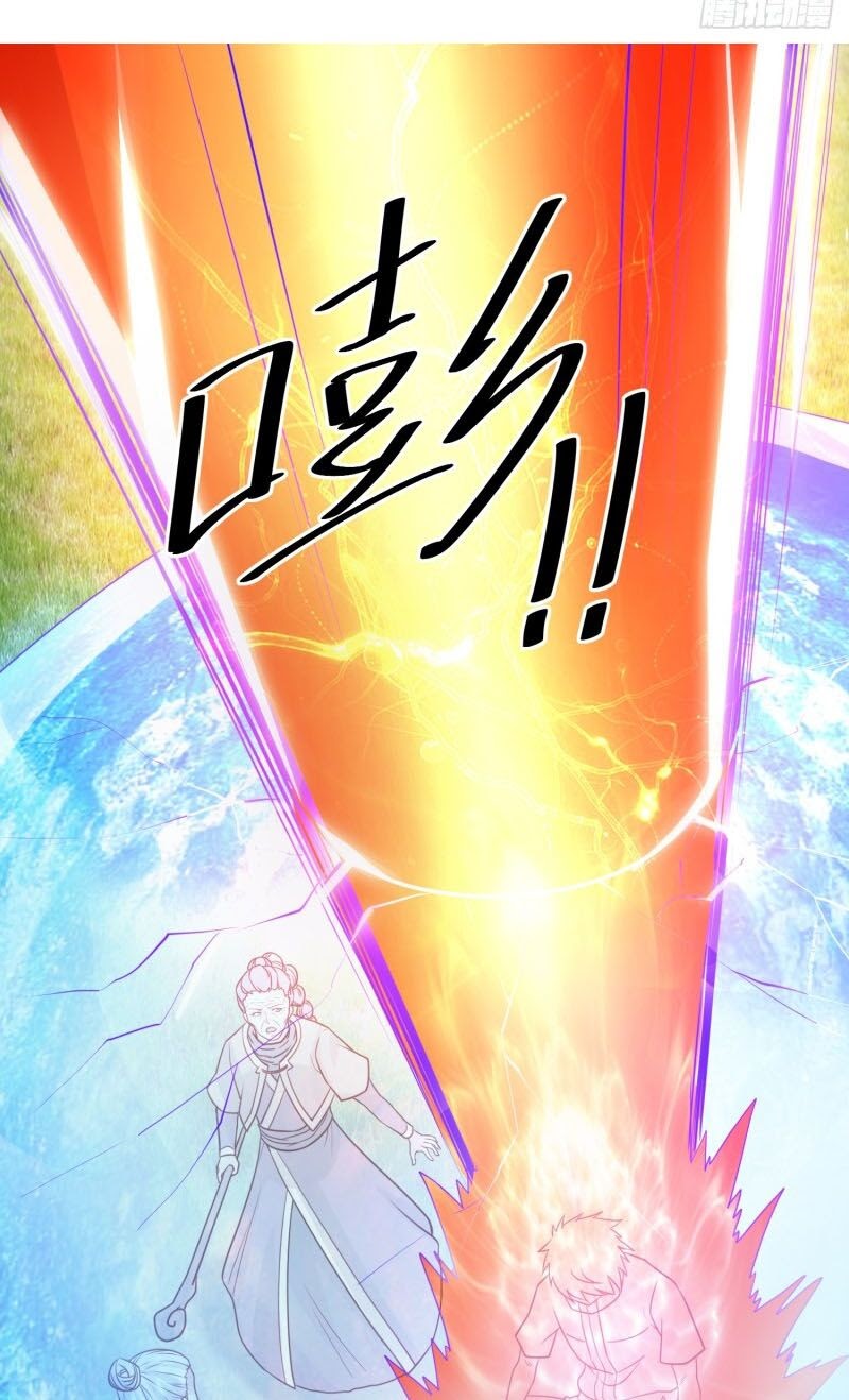 Tiên Vương Trùng Sinh Chapter 122 - Trang 0