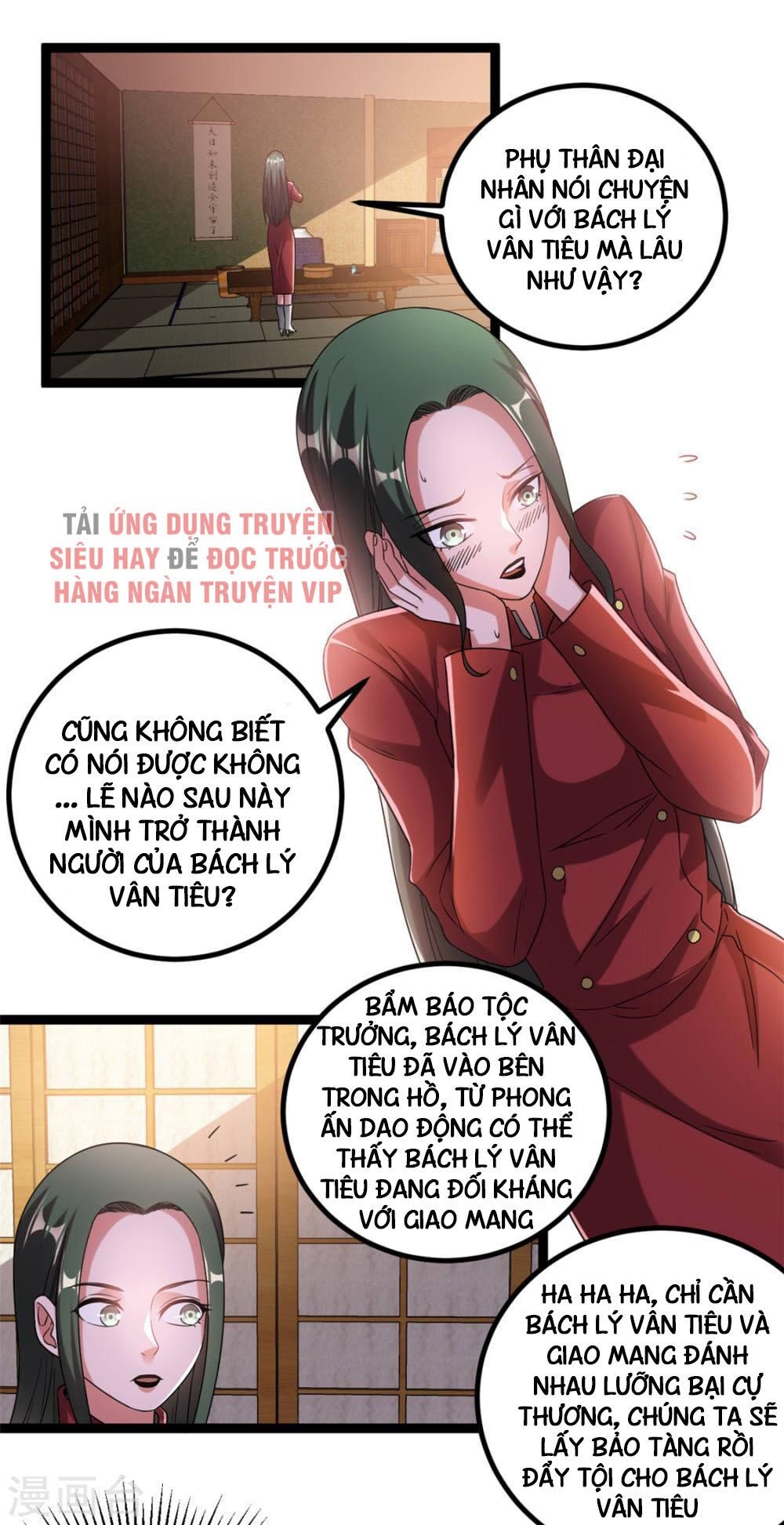 Tiên Vương Trùng Sinh Chapter 60 - Trang 0