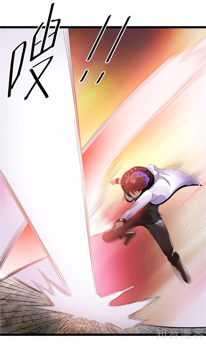 Tiên Vương Trùng Sinh Chapter 76 - Trang 0