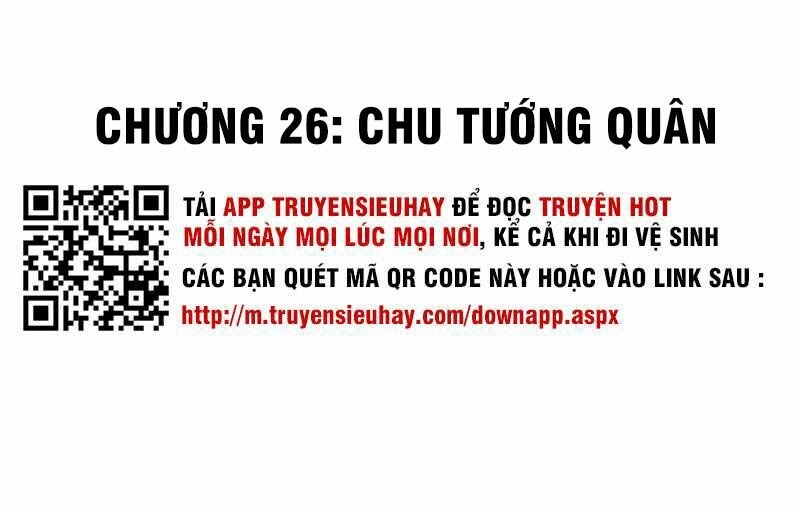 Tiên Vương Trùng Sinh Chapter 26 - Trang 0