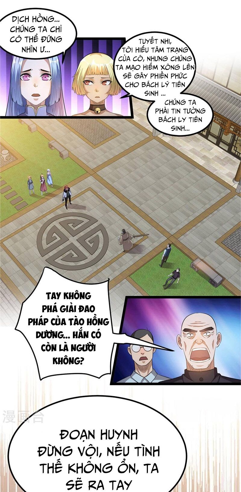 Tiên Vương Trùng Sinh Chapter 51 - Trang 0