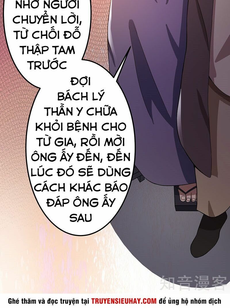 Tiên Vương Trùng Sinh Chapter 20 - Trang 2