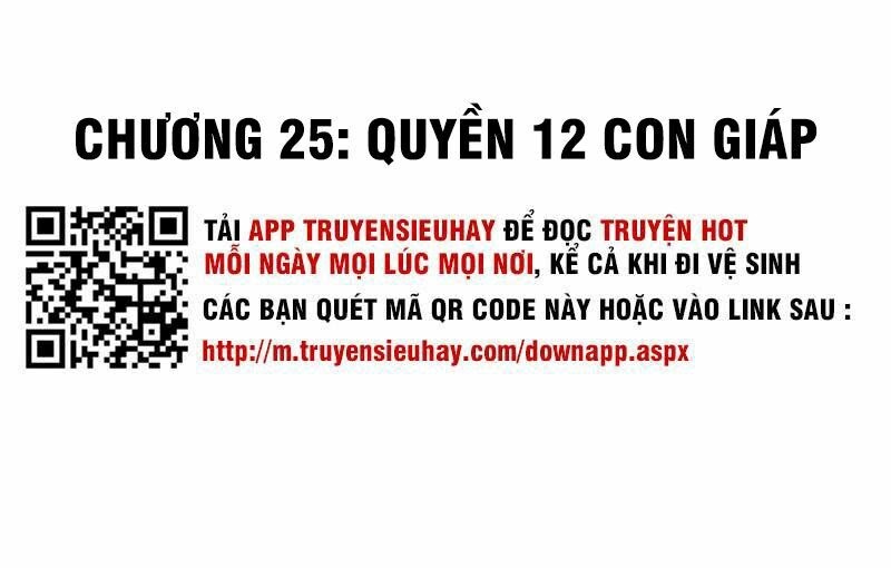 Tiên Vương Trùng Sinh Chapter 25 - Trang 0
