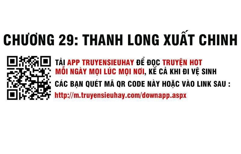 Tiên Vương Trùng Sinh Chapter 29 - Trang 0