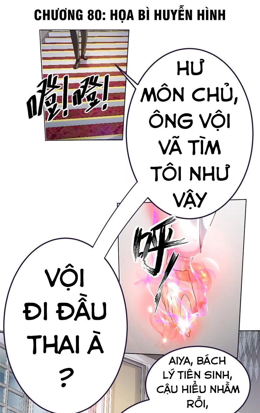 Tiên Vương Trùng Sinh Chapter 80 - Trang 0