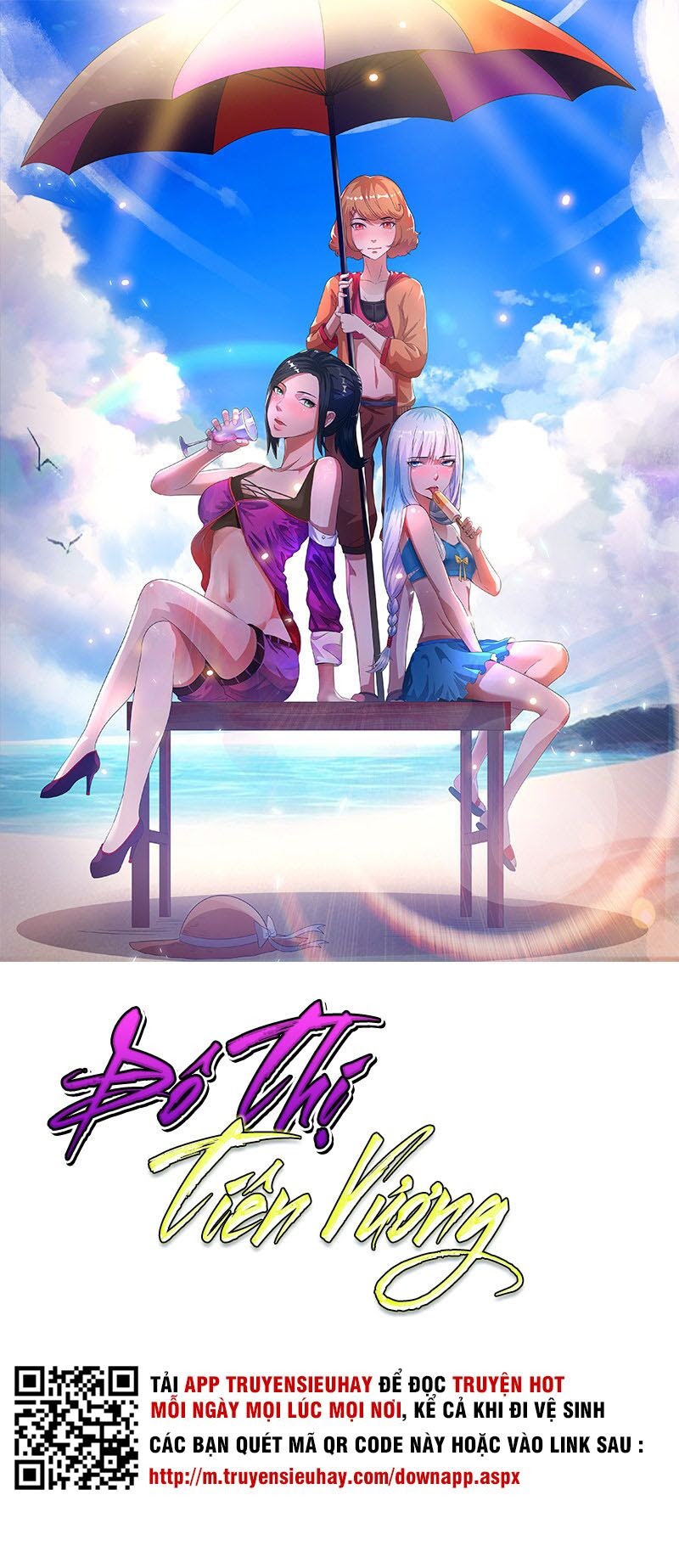 Tiên Vương Trùng Sinh Chapter 36 - Trang 0