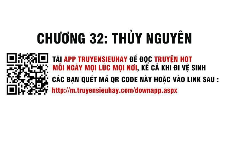 Tiên Vương Trùng Sinh Chapter 32 - Trang 0