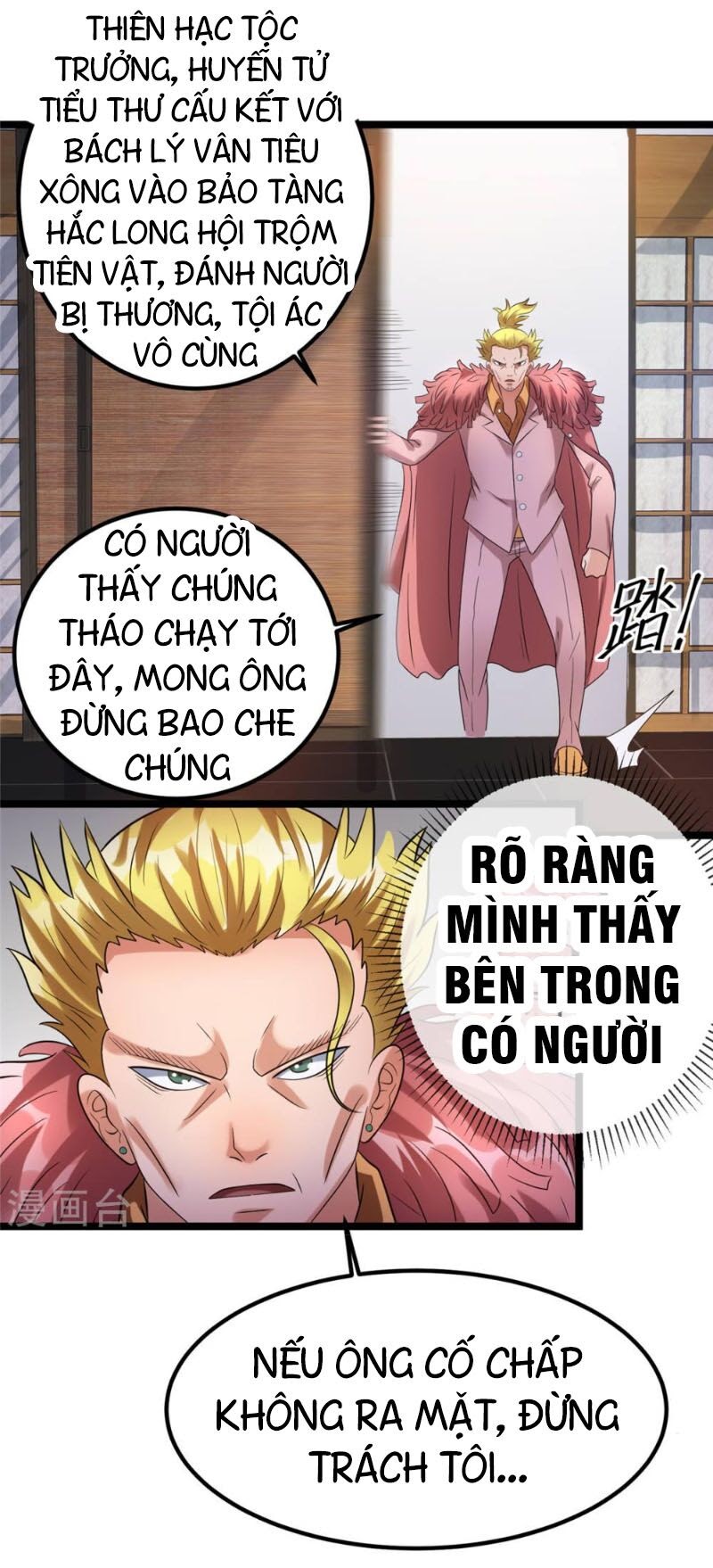 Tiên Vương Trùng Sinh Chapter 62 - Trang 0