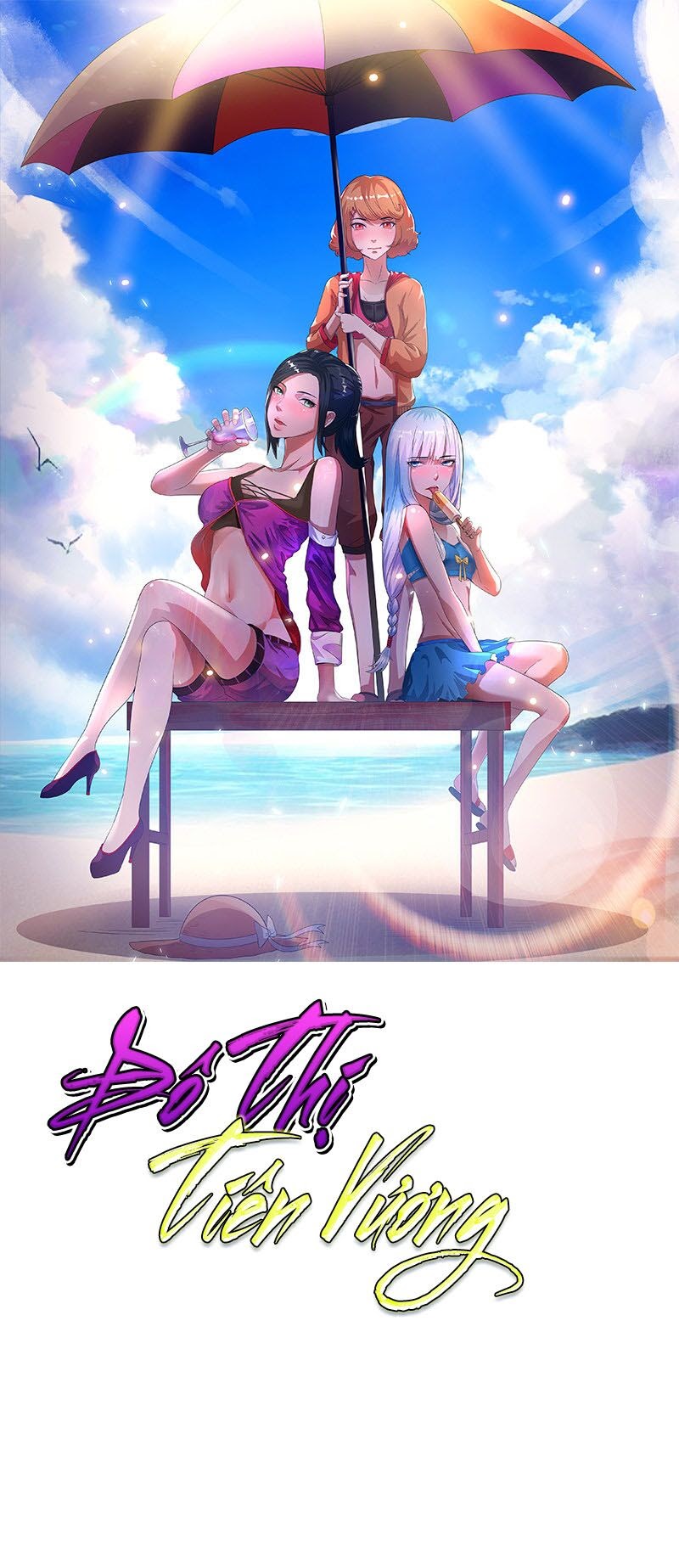 Tiên Vương Trùng Sinh Chapter 35 - Trang 0