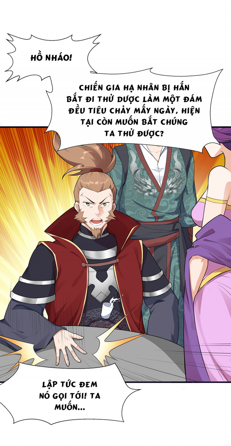 Ma Thú Chiến Thần Chapter 2 - Trang 50