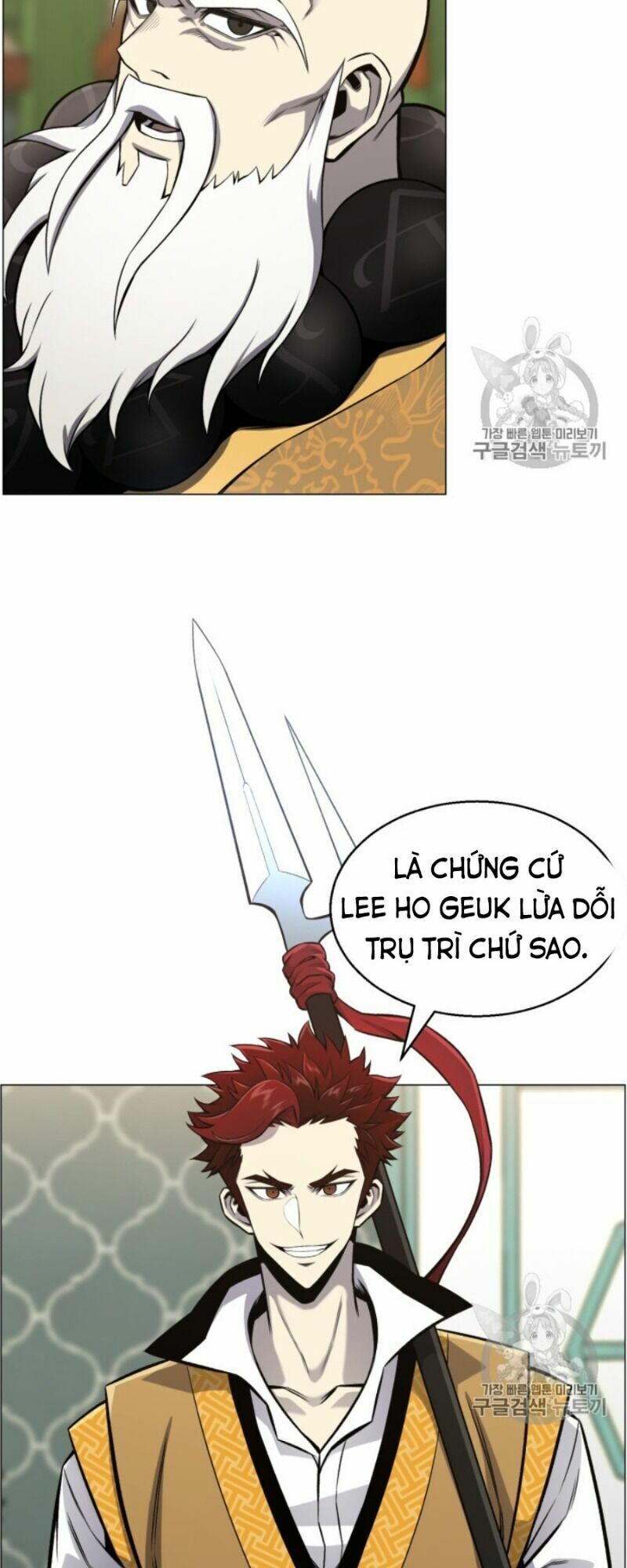 Luân Hồi Ác Nhân Chapter 51 - Trang 17