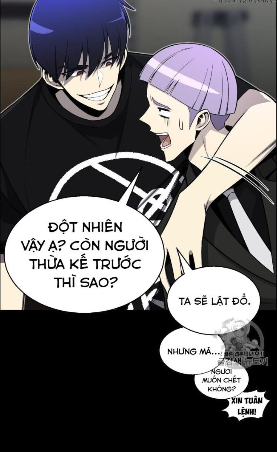 Luân Hồi Ác Nhân Chapter 49 - Trang 54