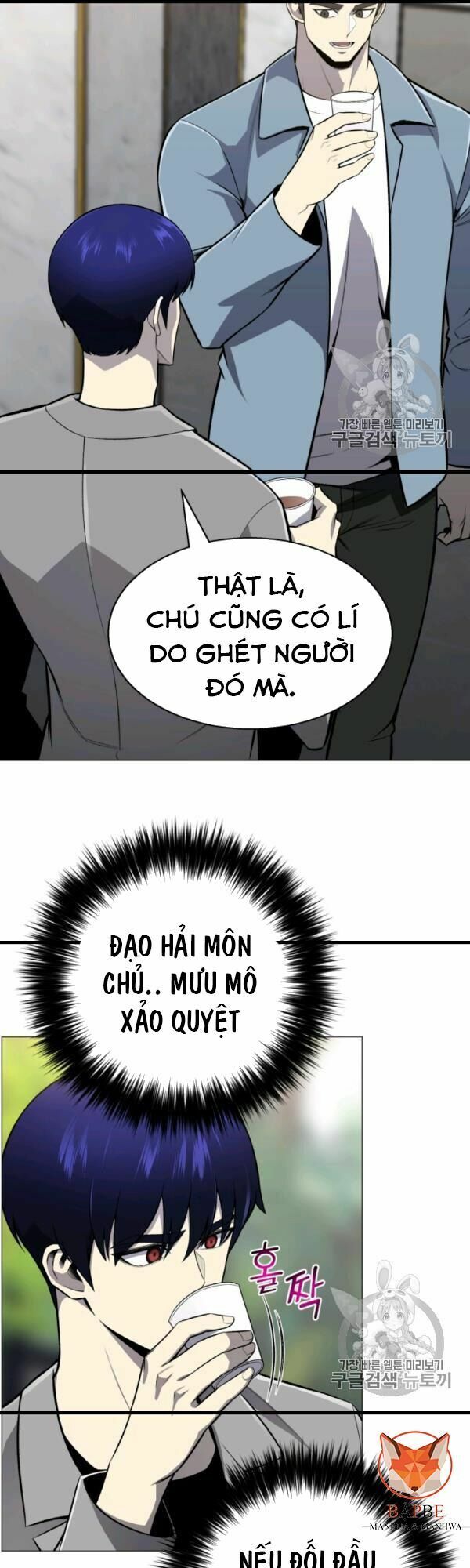 Luân Hồi Ác Nhân Chapter 54 - Trang 22