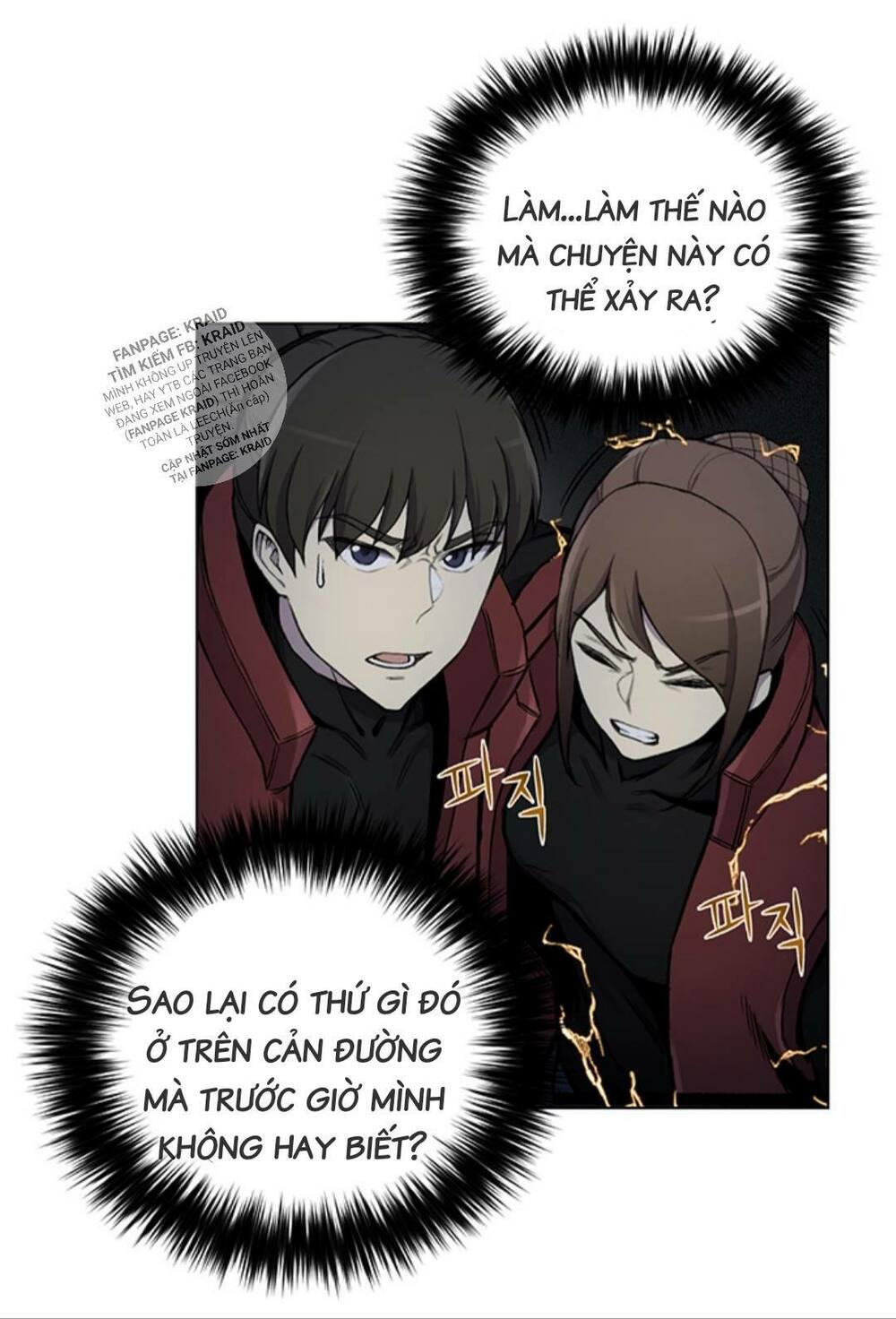 Luân Hồi Ác Nhân Chapter 15 - Trang 41