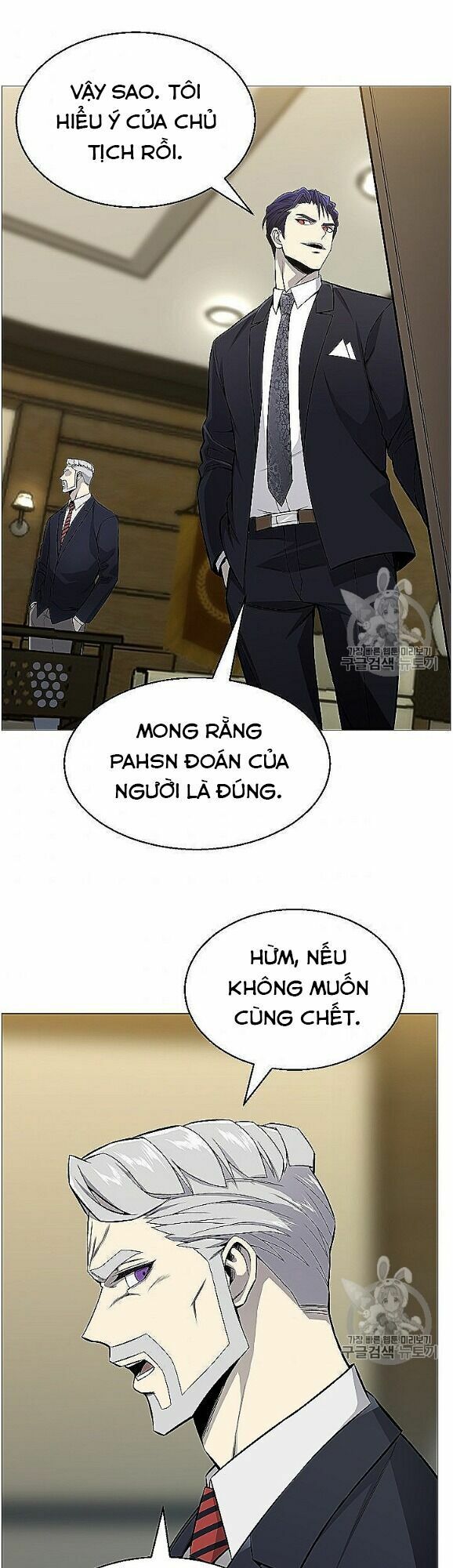 Luân Hồi Ác Nhân Chapter 53 - Trang 30