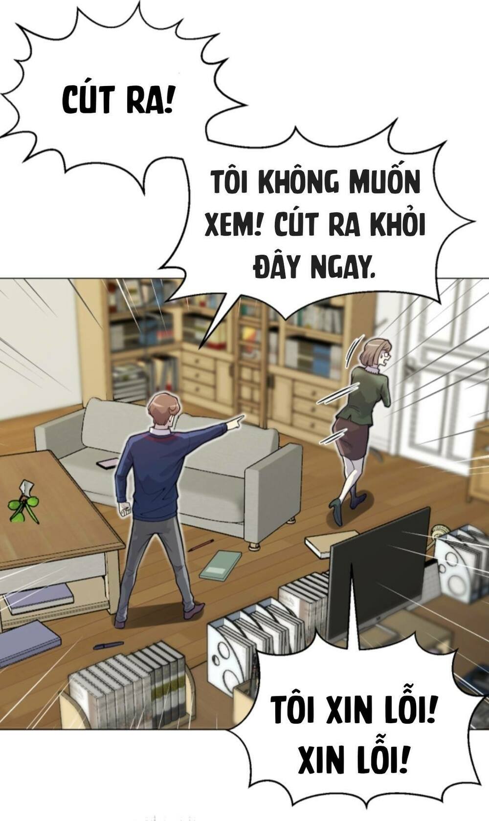 Luân Hồi Ác Nhân Chapter 35 - Trang 22