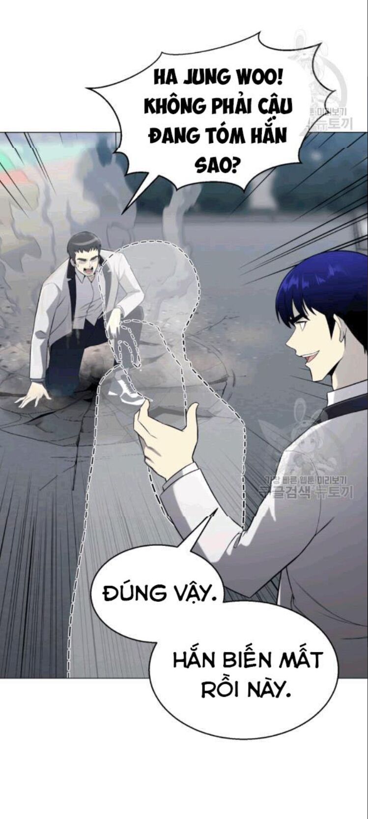 Luân Hồi Ác Nhân Chapter 56 - Trang 7