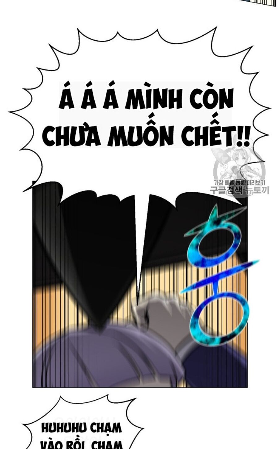 Luân Hồi Ác Nhân Chapter 50 - Trang 27